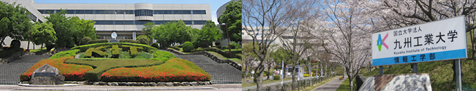 正門