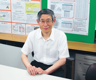 インターネット用LSIの研究-インターネットの処理-