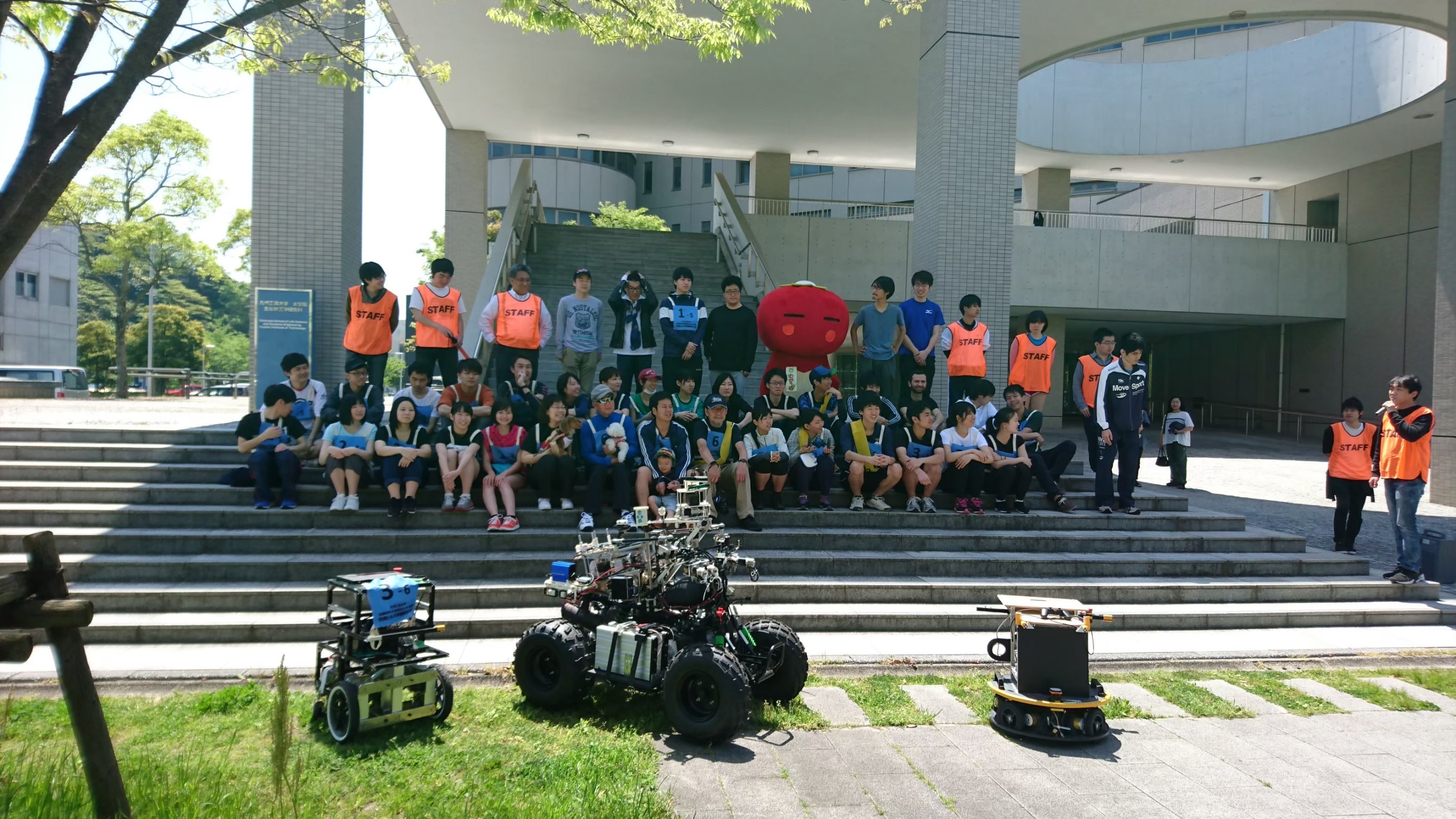Kyutech iART Program