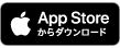 appストアからダウンロード