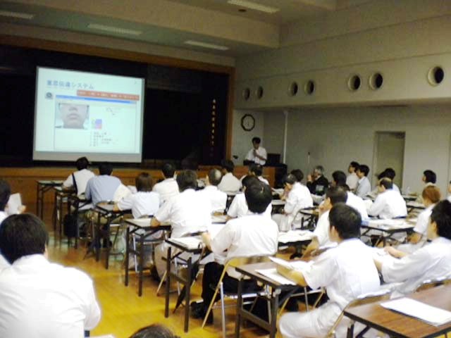 第1回医工学連携に向けた懇談会)