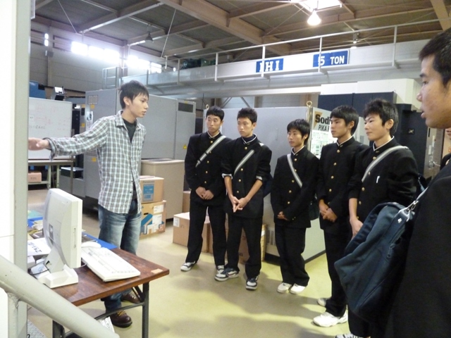 先端金型センター見学