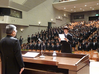 情報工学部新入生代表宣誓