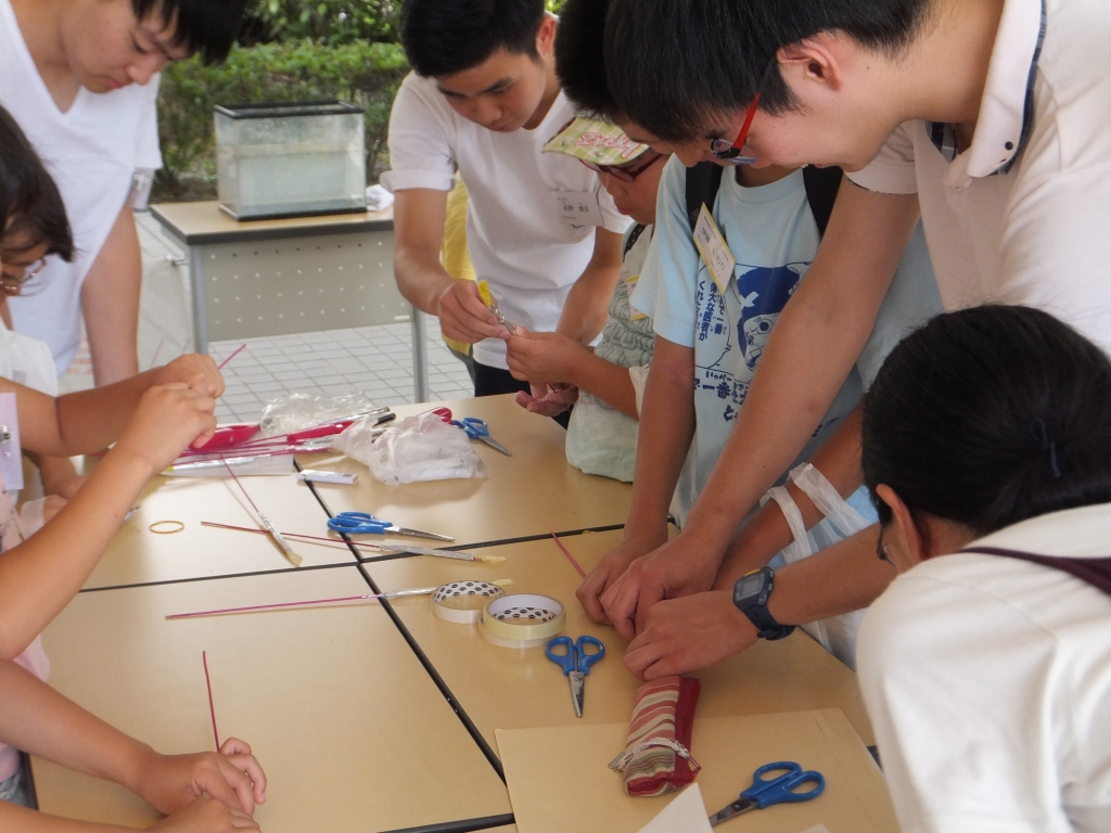 九工大生と学ぶ子ども科学実験教室を開催しました。