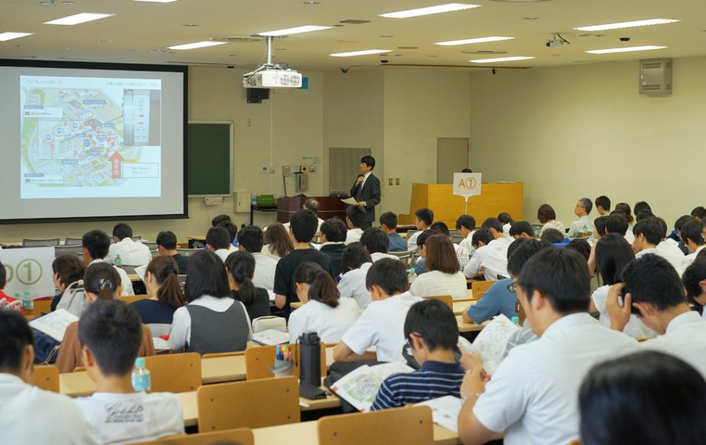 入学者選抜説明会 イメージ