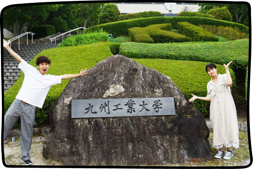 学生自治会イベント