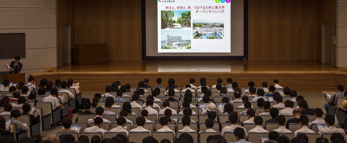 保護者説明会 イメージ