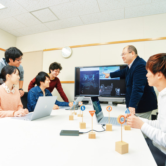 学科紹介