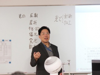 中村学園女子高等学校 特進理系クラス２年生を対象に特別講義を実施しました。