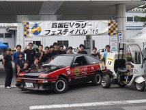 e-car