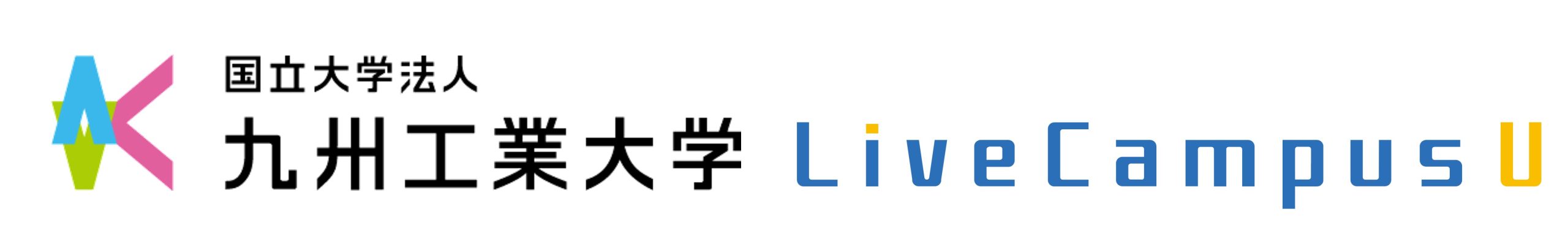 Live Campus U