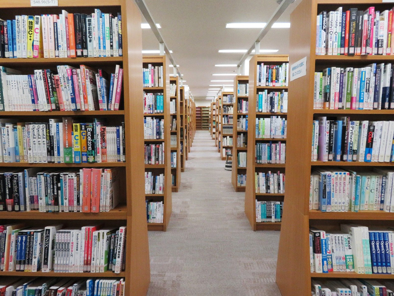 附属図書館 情報工学部分館